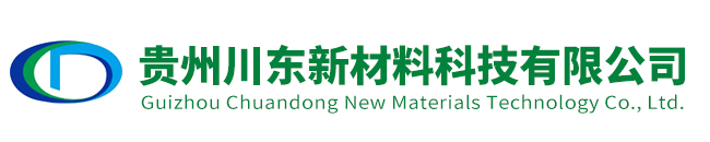 貴州防火墻
